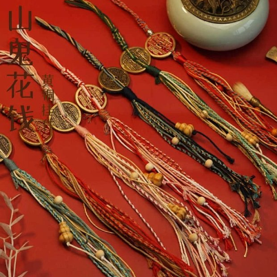 【福來運轉】山鬼花錢限量手工掛飾