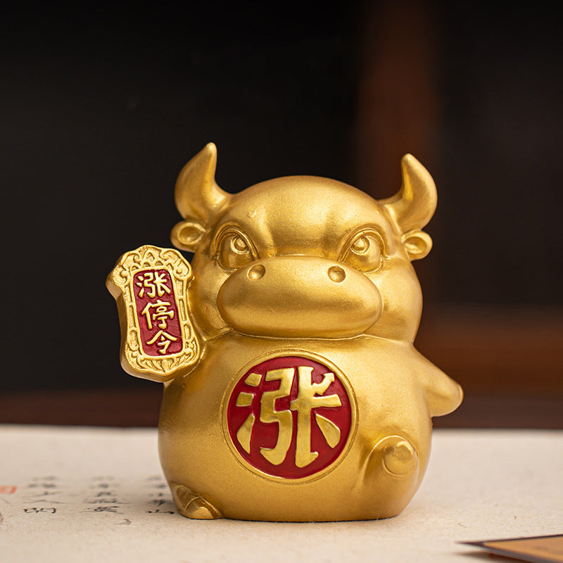 【福來運轉】牛氣沖天 漲停金牛