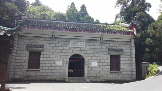 南嶽衡山鐵佛寺