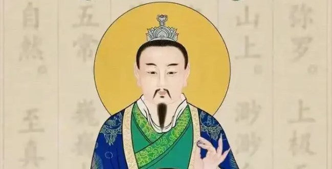 非常非常吉利：甲子日+天赦日+冬至日+元始天尊誕