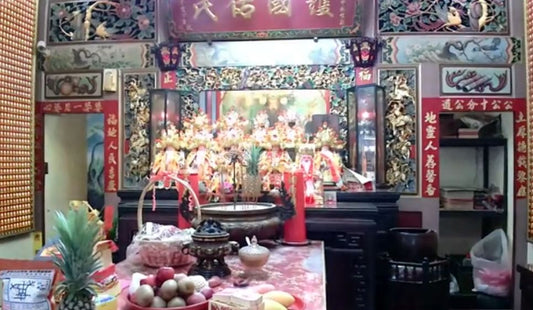 鬥六福德宮福德正神