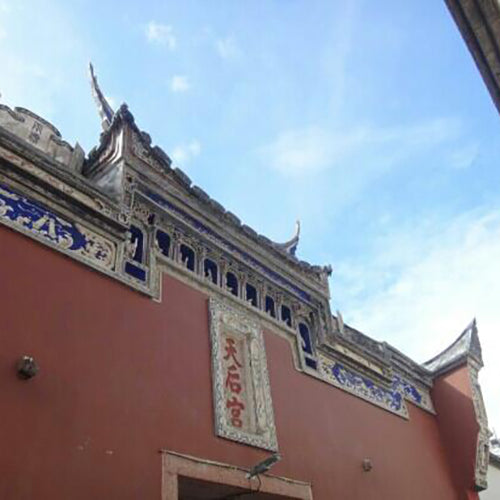 【福來運轉】三坊七巷天后宮 誦經/禮懺